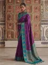 Meera Silk Vol 2 By Astita Soft Silk Saree Collections